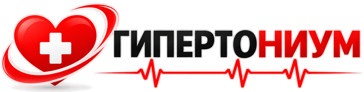 Гипертониум